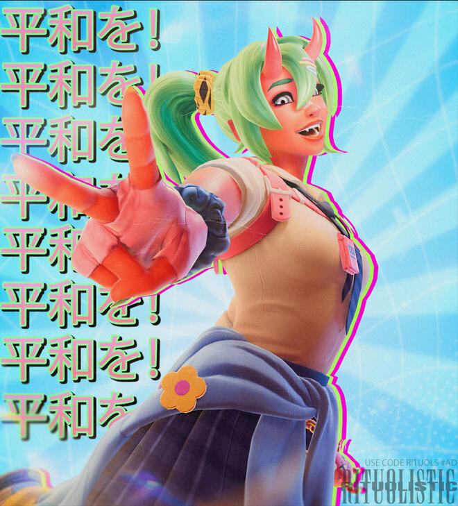 Pricing depends on complexity of the scene.